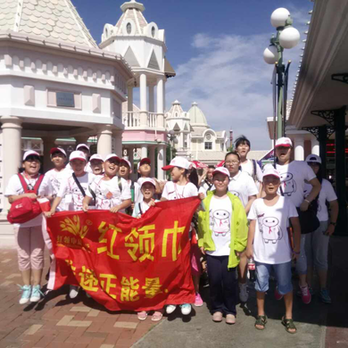 大連外教口語(yǔ)夏令營(yíng)不容錯(cuò)過