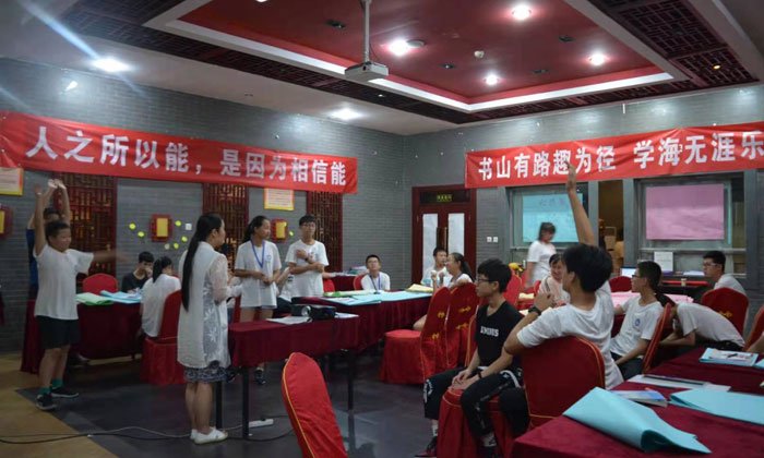 腦力思維夏令營報名哪家好