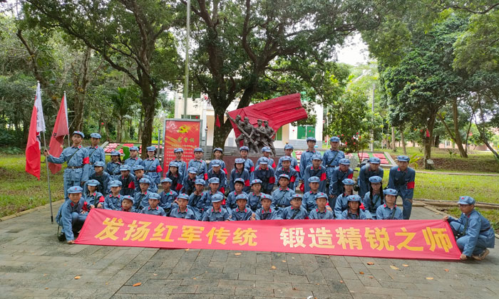 大合照