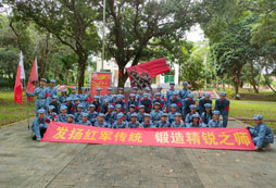 大合照