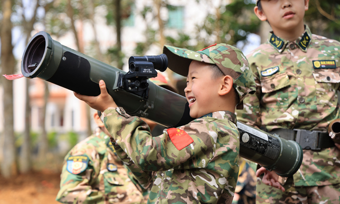 自己體驗(yàn)發(fā)射