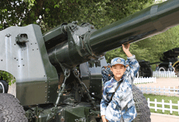 了解國家軍事力量的強大