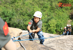 跋山涉水，不畏艱險(xiǎn)