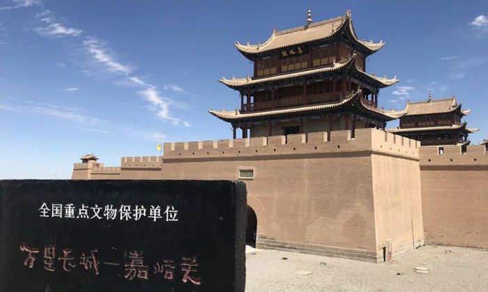 建筑