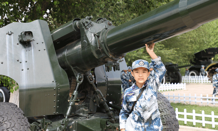 了解國(guó)家軍事力量的強(qiáng)大