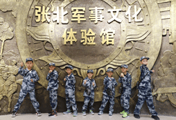 張北軍事文化