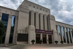 高大的建筑物