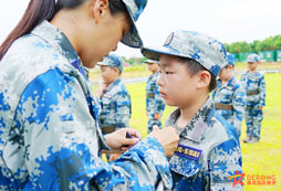 德戎國防教育夏令營招生詳情