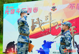 德戎國防教育夏令營讓孩子學(xué)會(huì)獨(dú)立生活