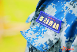 德戎國防教育夏令營有哪些保障？