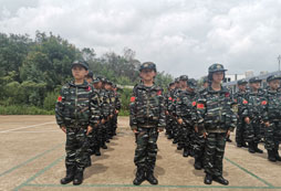 站軍姿