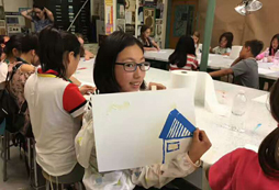 制作手工畫