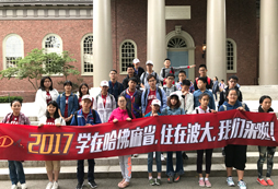 學(xué)生集體照