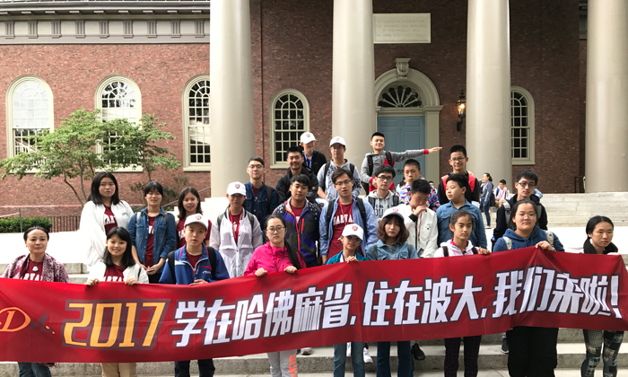 學(xué)生集體照