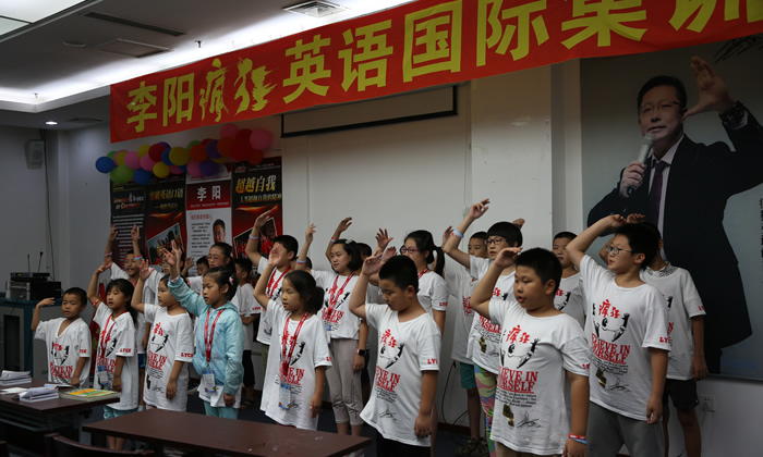 東北地區(qū)不同類型的夏令營費用都是多少？