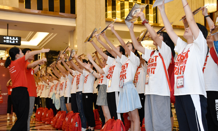 東莞夏令營(yíng)口碑好的夏令營(yíng)有哪些