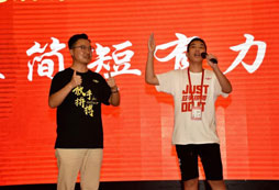 東莞青少年夏令營提升孩子英語的興趣