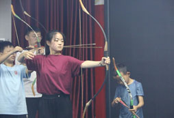 射個(gè)箭