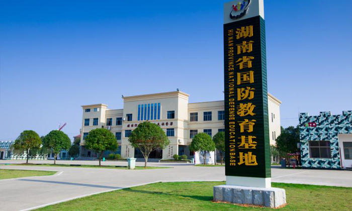 湖北省國防教育基地