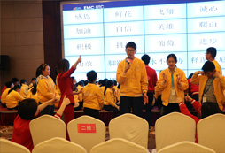 暑期學(xué)能夏令營提升孩子學(xué)習(xí)興趣