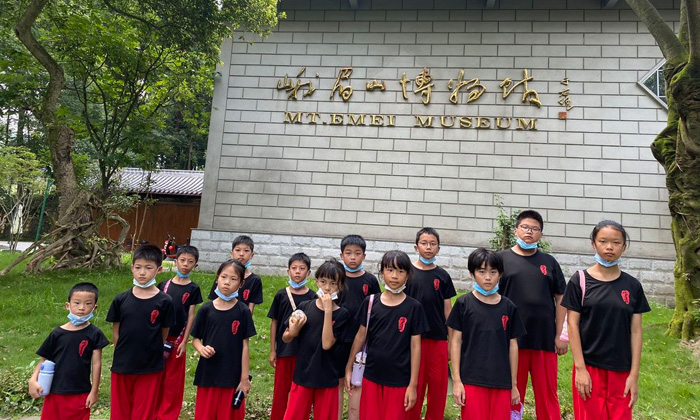 峨眉山博物館