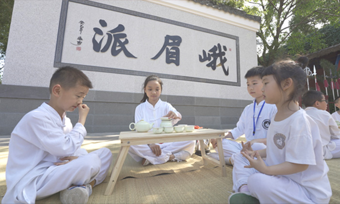 品茶