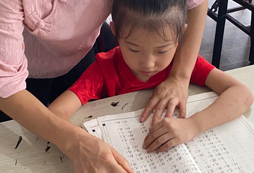 指導(dǎo)