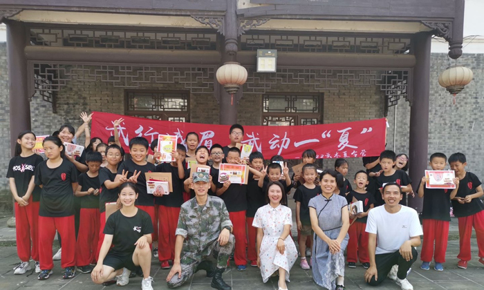 大團圓