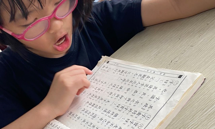 讀書