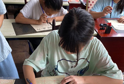 練習(xí)中