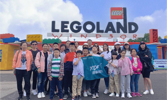 英國游學夏令營價格