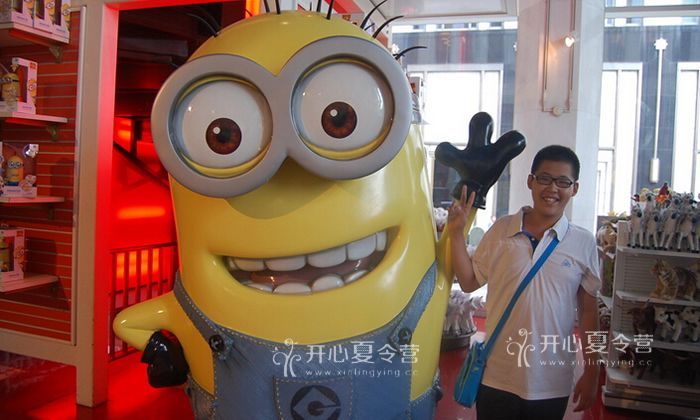 去英國游學要多少錢？