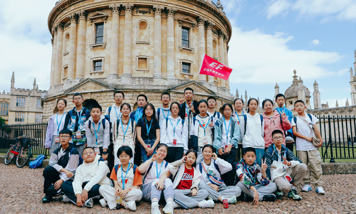 英國游學(xué)夏令營哪家好