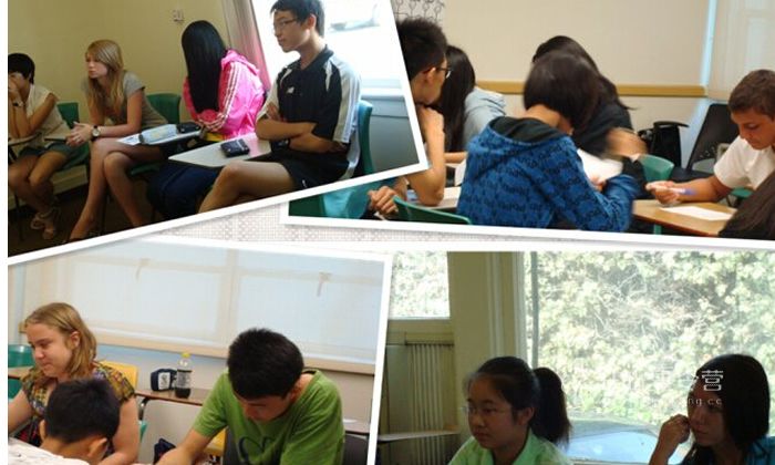 英國游學夏令營