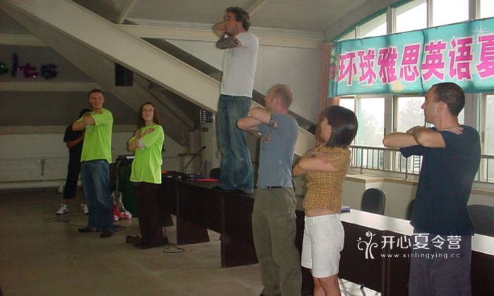 英國游學(xué)夏令營