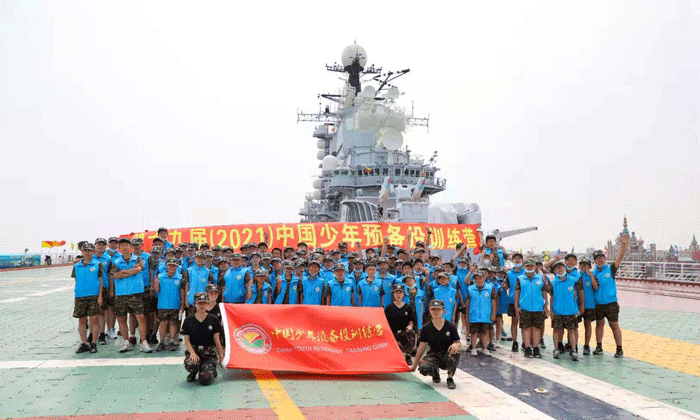 兒童夏令營(yíng)好不好