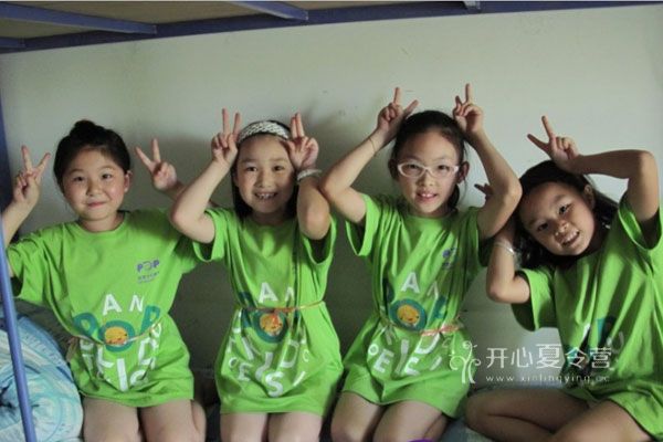 8783bfc42cb62df77b99ed223e8e206a.jpg