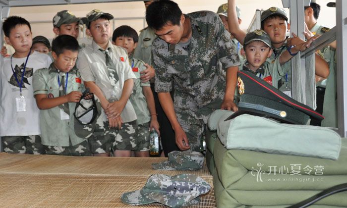 兒童軍事夏令營(yíng)