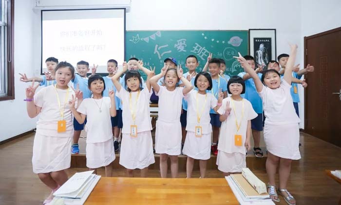 兒童國學夏令營哪里好