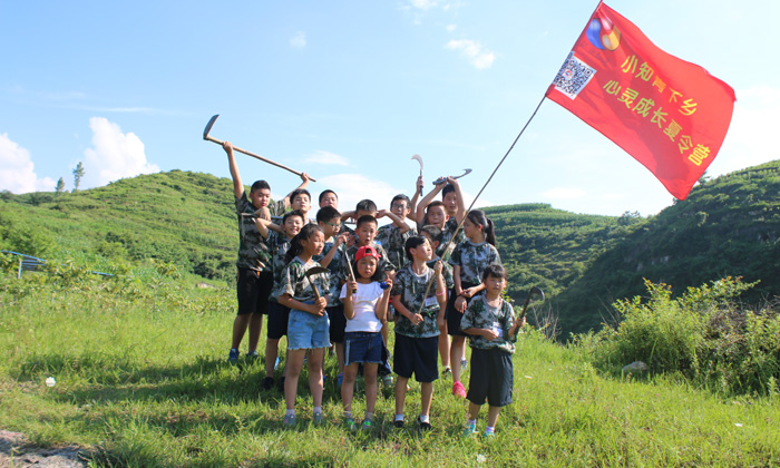 貴州勵志夏令營