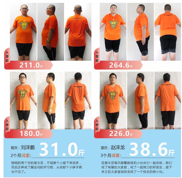 QQ截圖20170414103824.jpg