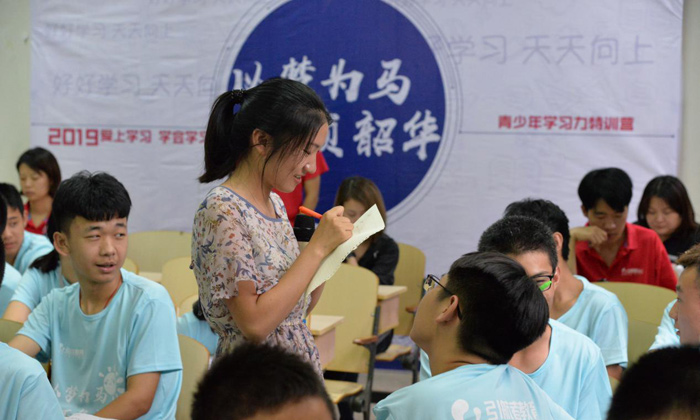 兒童夏令營(yíng)費(fèi)用是多少