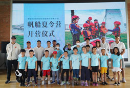 2024帆船夏令營(yíng)在河北有哪些課程？