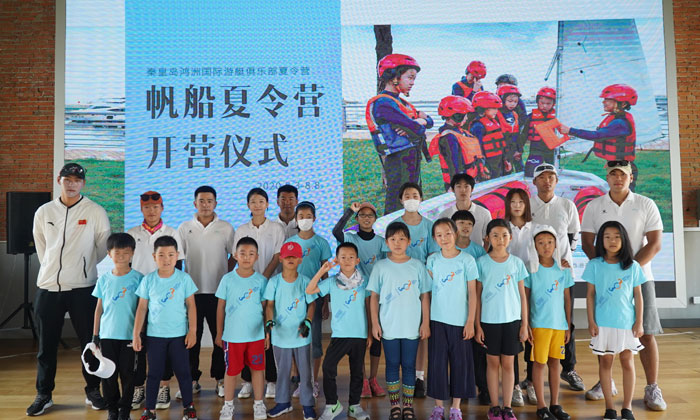 帆船夏令營口碑怎么樣