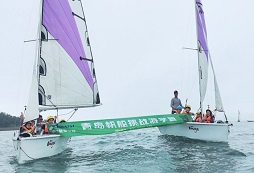 航海夏令營青島航海中心值得你來參加！