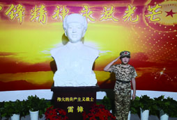 為祖國強(qiáng)大而努力！