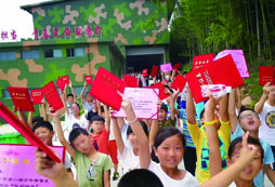 我們結(jié)業(yè)了！