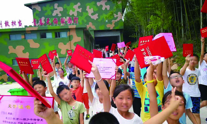 我們結(jié)業(yè)了！