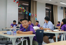 集思廣益