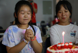 生日會